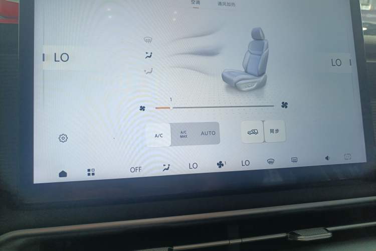 Used BAIC Off-Road BJ30 2024 1.5T Magic Electric Drive Advanced Version Audio And AC Panel