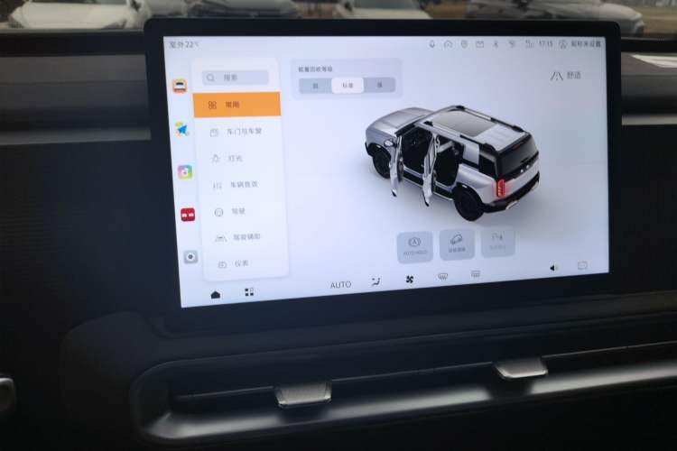 Used BAIC Off-Road BJ30 2024 1.5T Magic Electric Drive Standard Edition Audio And AC Panel
