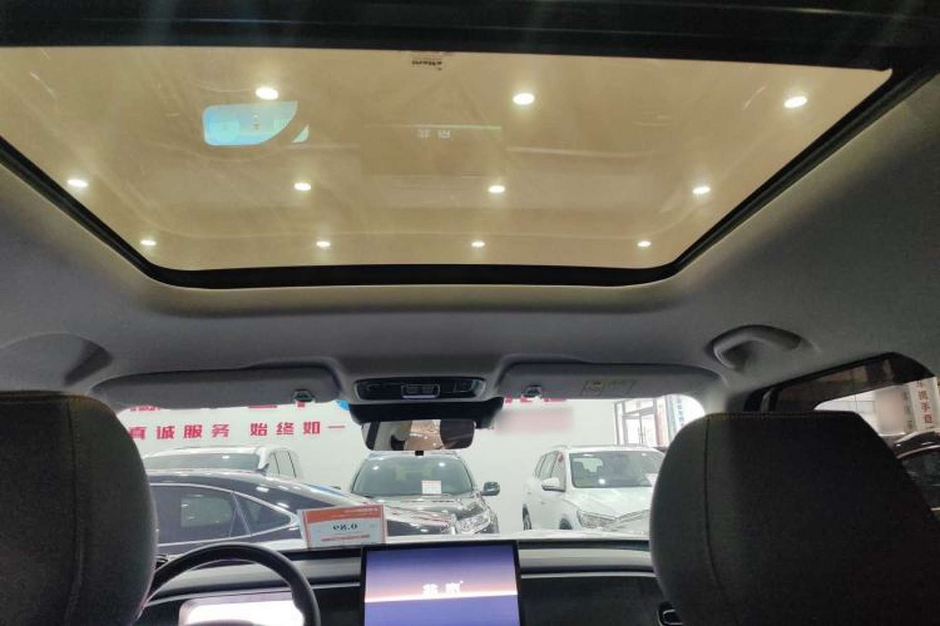 Used BAIC Off-Road BJ30 2024 1.5T Light Wilderness Pro Edition Headliner