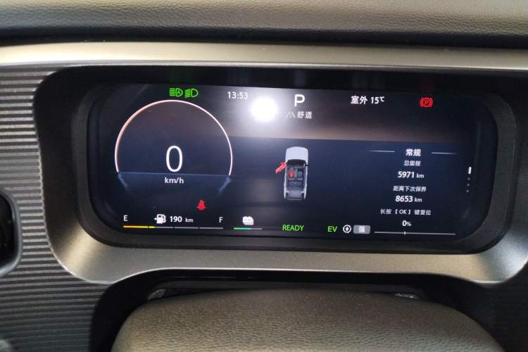 Used BAIC Off-Road BJ30 2024 1.5T Magic Electric Drive Advanced Version Instrument Cluster