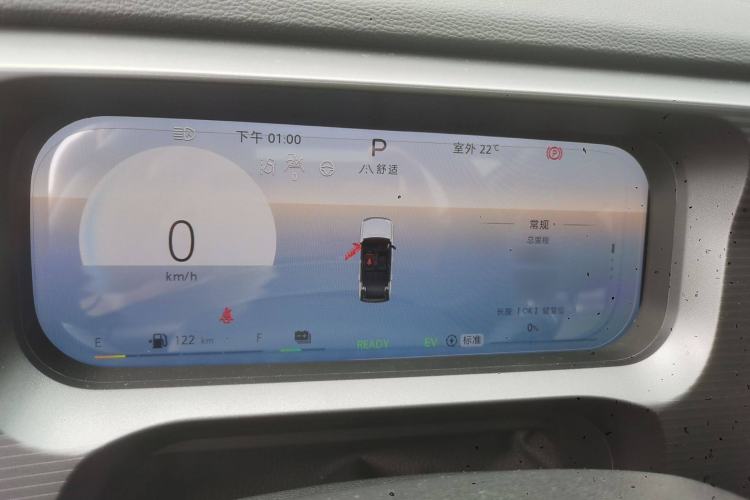 Used BAIC Off-Road BJ30 2024 1.5T Magic Electric Drive Advanced Version Instrument Cluster