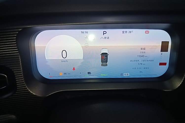Used BAIC Off-Road BJ30 2024 1.5T Magic Electric Drive Advanced Version Instrument Cluster