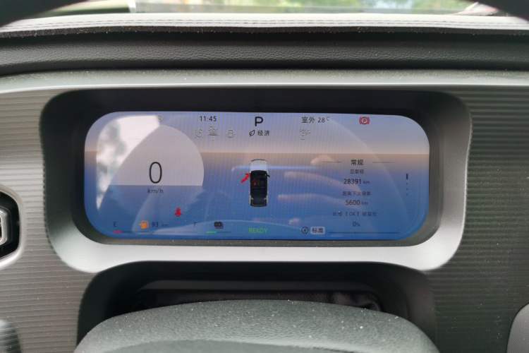 Used BAIC Off-Road BJ30 2024 1.5T Magic Electric Drive Advanced Version Instrument Cluster