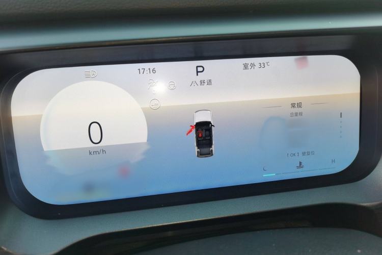 Used BAIC Off-Road BJ30 2024 1.5T Light Off-road Max Edition Instrument Cluster