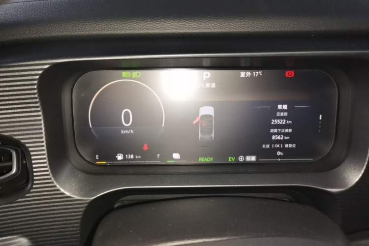 Used BAIC Off-Road BJ30 2024 1.5T Magic Electric Drive Standard Edition Instrument Cluster
