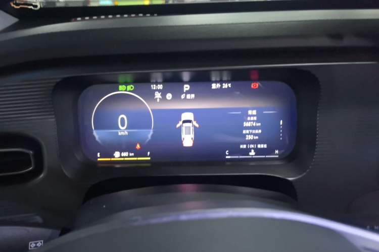 Used BAIC Off-Road BJ30 2024 1.5T Light Wilderness Pro Edition Instrument Cluster