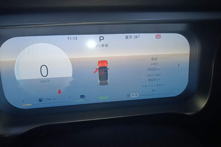 Used BAIC Off-Road BJ30 2024 1.5T Magic Electric Drive Standard Edition Instrument Cluster