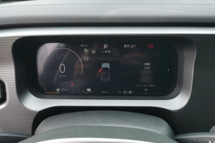 Used BAIC Off-Road BJ30 2024 1.5T Magic Electric Drive Advanced Version Instrument Cluster