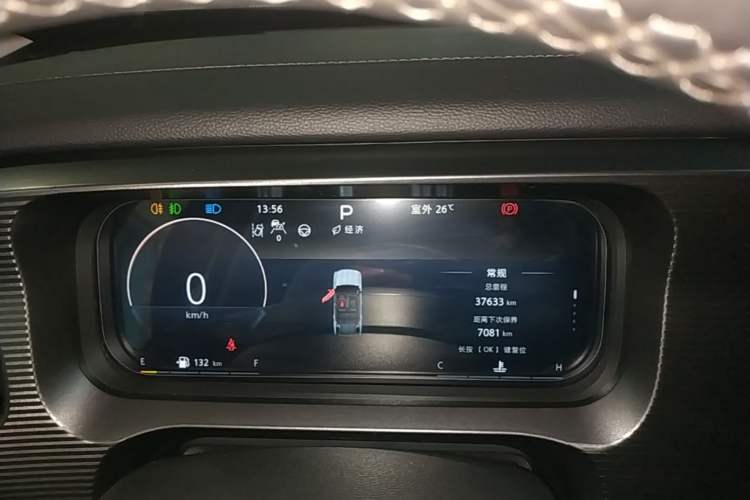 Used BAIC Off-Road BJ30 2024 1.5T Light Off-road Max Edition Instrument Cluster