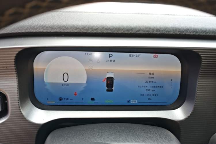 Used BAIC Off-Road BJ30 2024 1.5T Magic Electric Drive Advanced Version Instrument Cluster