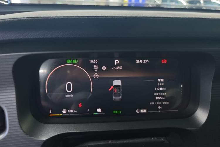 Used BAIC Off-Road BJ30 2024 1.5T Magic Electric Drive Advanced Version Instrument Cluster