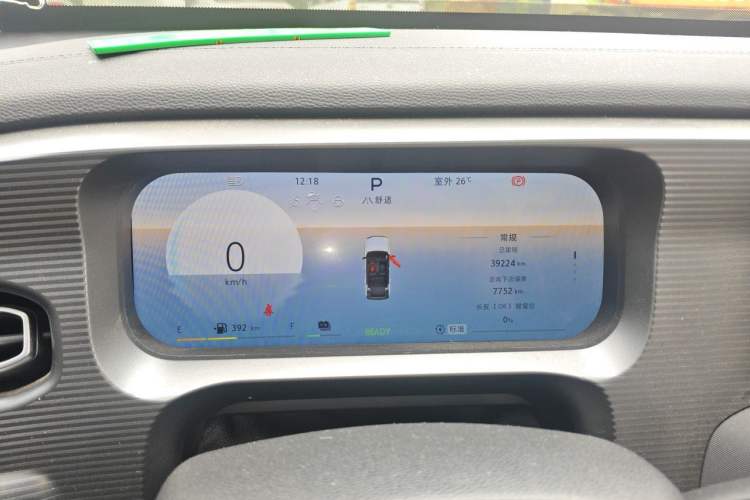 Used BAIC Off-Road BJ30 2024 1.5T Magic Electric Drive Advanced Version Instrument Cluster