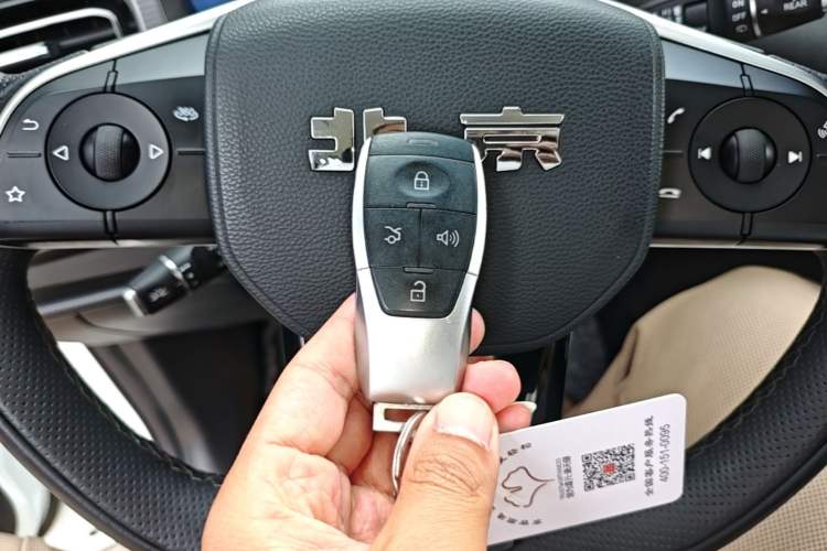 Used BAIC Off-Road BJ30 2024 1.5T Magic Electric Drive Advanced Version Interior 1