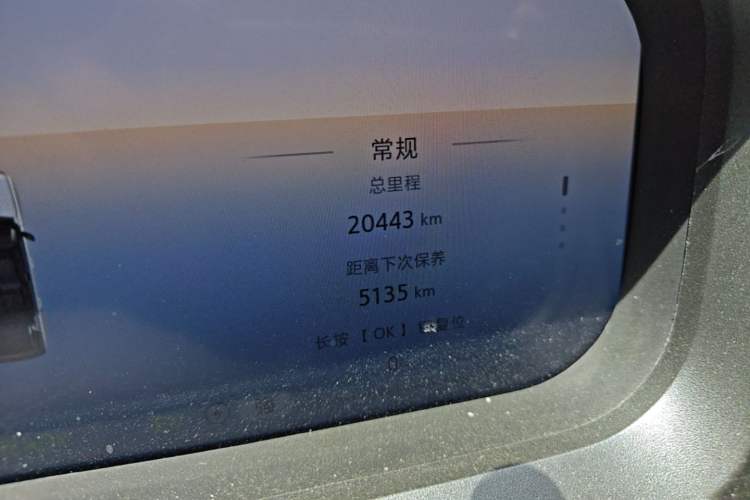 Used BAIC Off-Road BJ30 2024 1.5T Magic Electric Drive Advanced Version Odometer Close Up