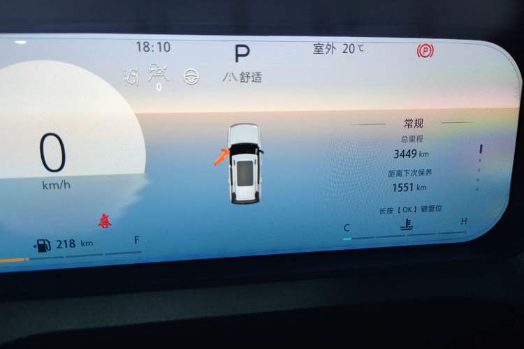 Used BAIC Off-Road BJ30 2024 1.5T Light Wilderness Pro Edition Odometer Close Up