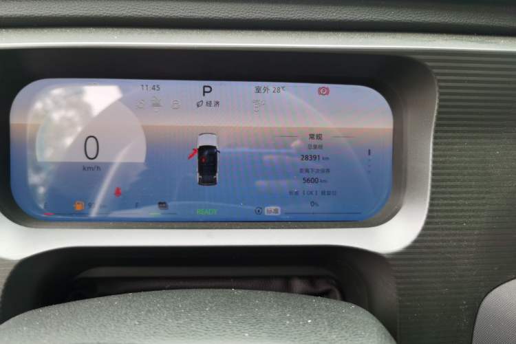 Used BAIC Off-Road BJ30 2024 1.5T Magic Electric Drive Advanced Version Odometer Close Up