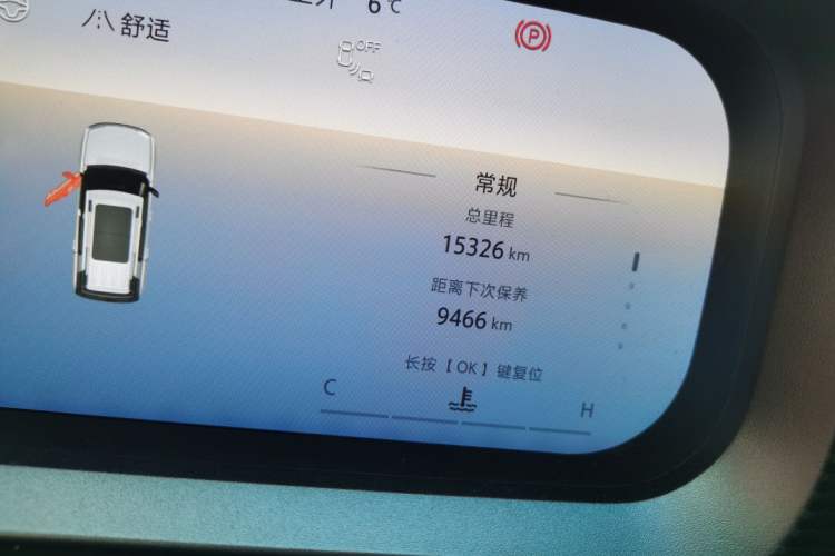 Used BAIC Off-Road BJ30 2024 1.5T Light Wilderness Pro Edition Odometer Close Up