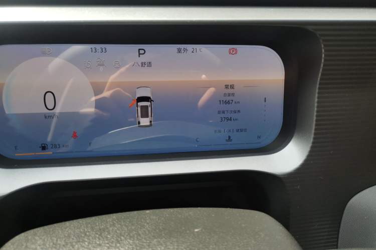 Used BAIC Off-Road BJ30 2024 1.5T Light Wilderness Pro Edition Odometer Close Up