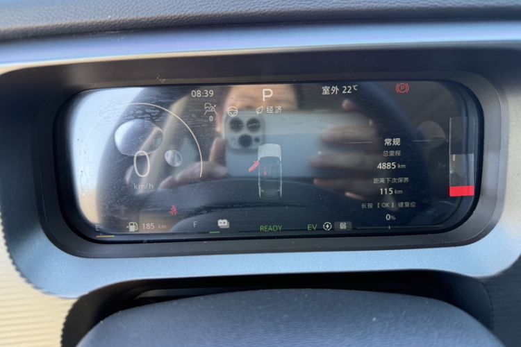Used BAIC Off-Road BJ30 2024 1.5T Magic Electric Drive Standard Edition Odometer Close Up