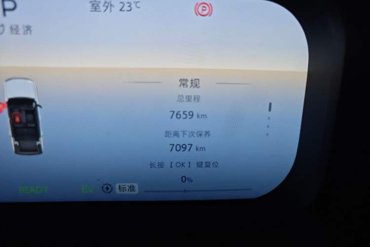 Used BAIC Off-Road BJ30 2024 1.5T Light Off-road Max Edition Odometer Close Up