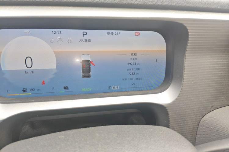 Used BAIC Off-Road BJ30 2024 1.5T Magic Electric Drive Advanced Version Odometer Close Up