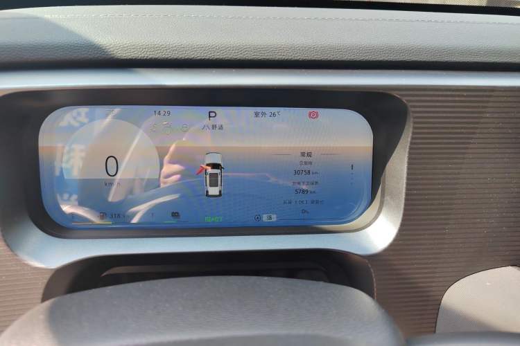 Used BAIC Off-Road BJ30 2024 1.5T Magic Electric Drive Advanced Version Odometer Close Up