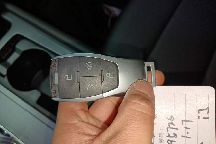 Used BAIC Off-Road BJ30 2024 1.5T Light Wilderness Pro Edition Vehicle Key