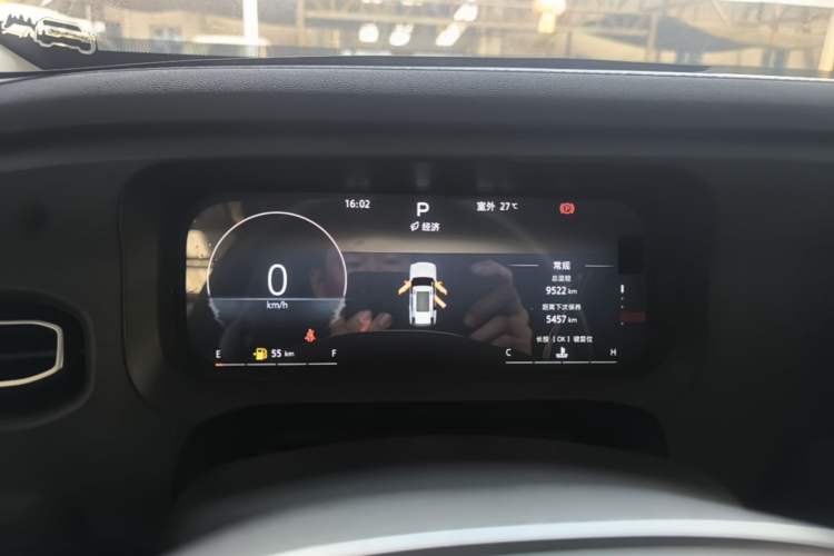 Used BAIC Off-Road BJ30 2026 Model Traveler 1.5T DCT Two-Wheel Drive Standard Version Instrument Cluster