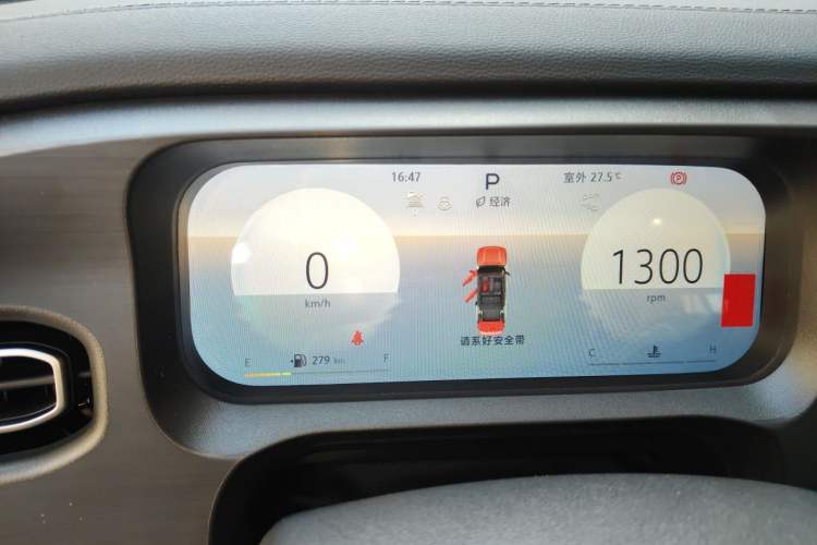 Used BAIC Off-Road BJ30 2026 Model Traveler 1.5T DCT Two-Wheel Drive Advanced Version Instrument Cluster