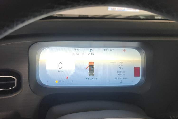 Used BAIC Off-Road BJ30 2026 Model Traveler 1.5T DCT Two-Wheel Drive Advanced Version Instrument Cluster