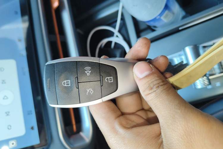 Used BAIC Off-Road BJ30 2026 Model Traveler 1.5T DCT Two-Wheel Drive Advanced Version Vehicle Key