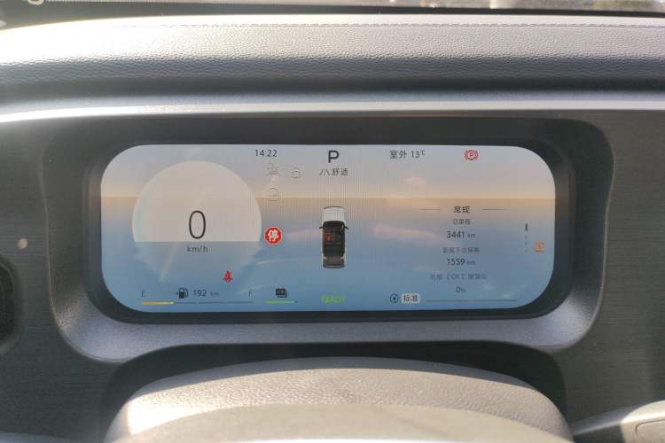 Used BAIC Off-Road BJ30 2026 Model Traveler 1.5T Hybrid Standard Version Instrument Cluster