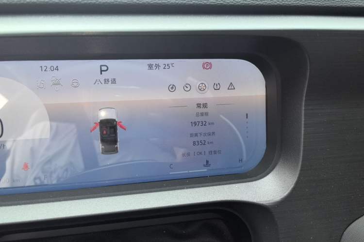 Used BAIC Off-Road BJ30 2026 Model Traveler 1.5T DCT Two-Wheel Drive Advanced Version Odometer Close Up