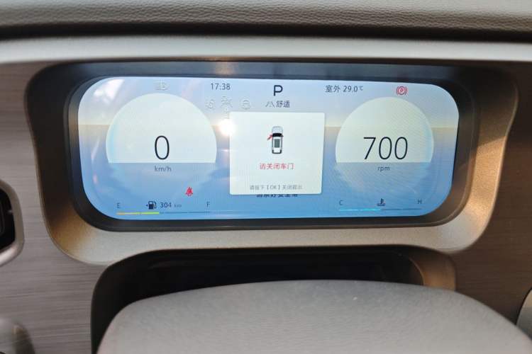 Used BAIC Off-Road BJ30 2026 Model Traveler 1.5T DCT Two-Wheel Drive Advanced Version Instrument Cluster