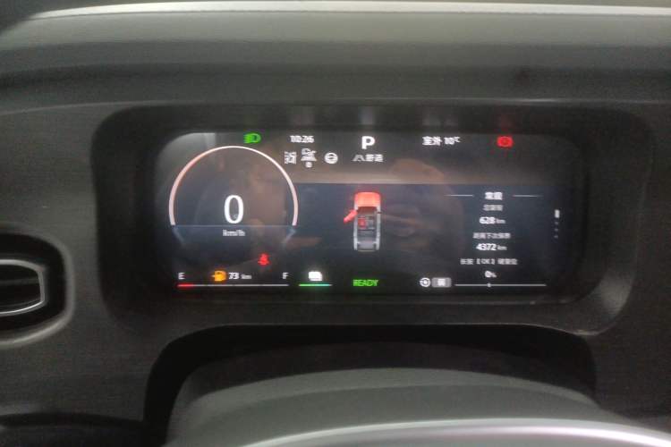 Used BAIC Off-Road BJ30 2026 Model Traveler 1.5T Hybrid Advanced Version Instrument Cluster
