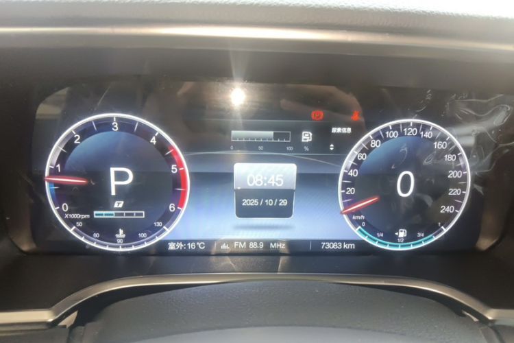 Used BAIC Off-Road BJ40 2023 2.0D Automatic Four-Wheel Drive Blade Hero Edition Adventurer Type Odometer Close Up