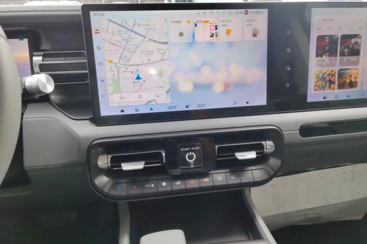Used BAIC Off-Road BJ40 2024 2.0D All-New Blade Hero Crosser Audio And AC Panel