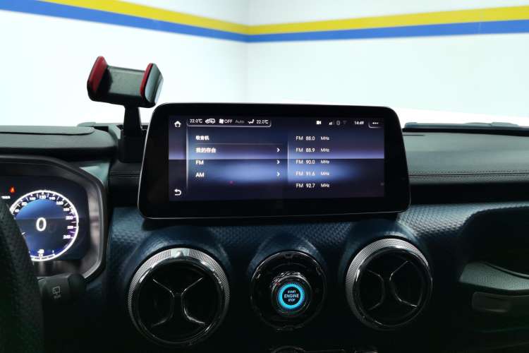 Used BAIC Off-Road BJ40 2019 2.3T Automatic Four-Wheel Drive Ring the Tower Champion Edition China VI Audio And AC Panel