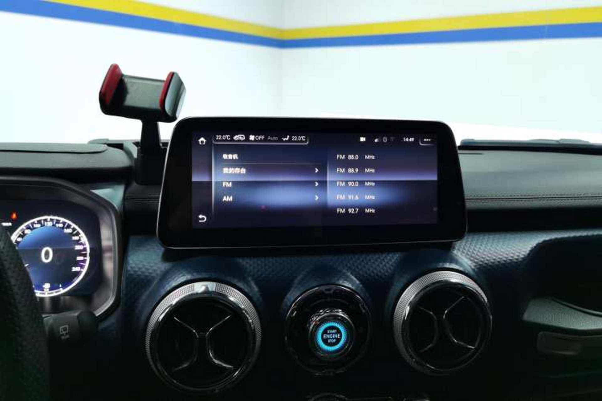 Used BAIC Off-Road BJ40 2019 2.3T Automatic Four-Wheel Drive Ring the Tower Champion Edition China VI Audio And AC Panel