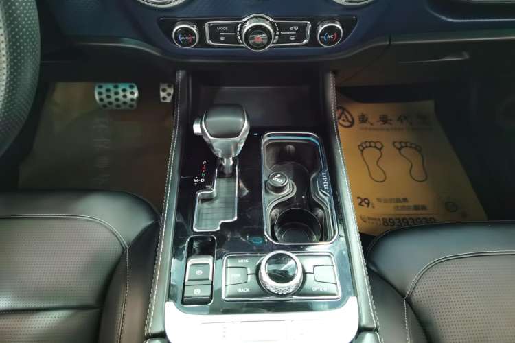 Used BAIC Off-Road BJ40 2019 2.3T Automatic Four-Wheel Drive Ring the Tower Champion Edition China VI Gear Lever