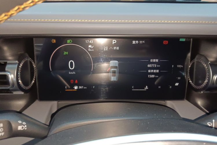 Used BAIC Off-Road BJ40 2024 2.0T All-New Urban Hunter Edition Ultimate Version Odometer Close Up