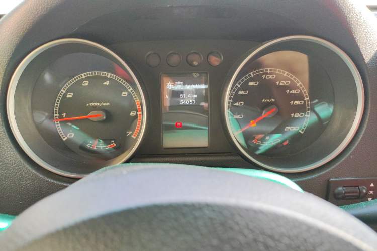 Used BAIC Off-Road BJ40 2014 2.4L Manual Cross-Country Edition Instrument Cluster