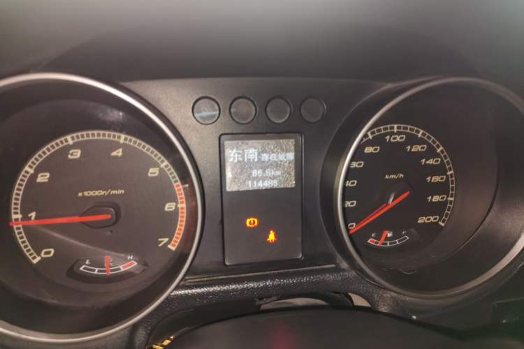 Used BAIC Off-Road BJ40 2014 2.4L Manual Cool Wilderness Edition Instrument Cluster