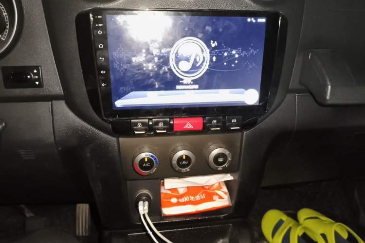 Used BAIC Off-Road BJ40 2014 2.4L Manual Cool Wilderness Edition Audio And AC Panel