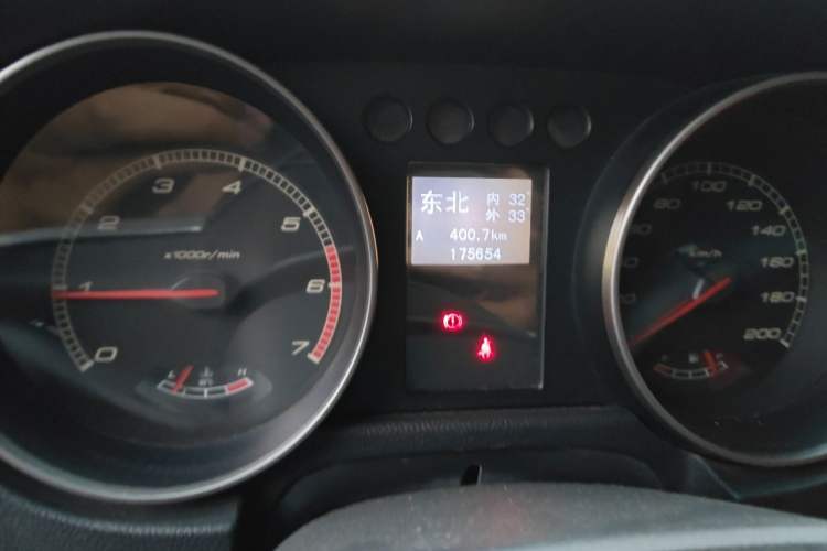 Used BAIC Off-Road BJ40 2014 2.4L Manual Cross-Country Edition Instrument Cluster