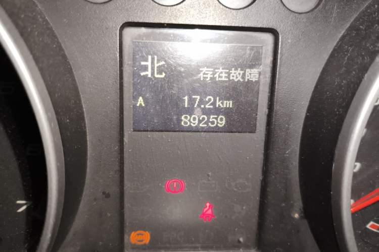 Used BAIC Off-Road BJ40 2014 2.4L Manual Cool Wilderness Edition Odometer Close Up
