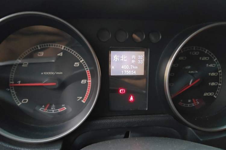 Used BAIC Off-Road BJ40 2014 2.4L Manual Cross-Country Edition Odometer Close Up