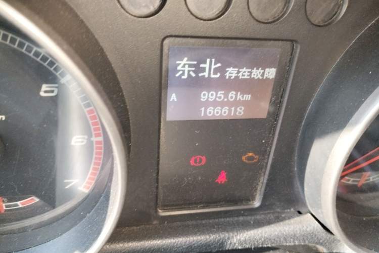 Used BAIC Off-Road BJ40 2014 2.4L Manual Cross-Country Edition Odometer Close Up