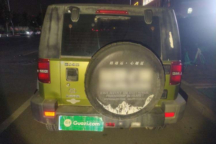 Used BAIC Off-Road BJ40 2014 2.4L Manual Cross-Country Edition Rear