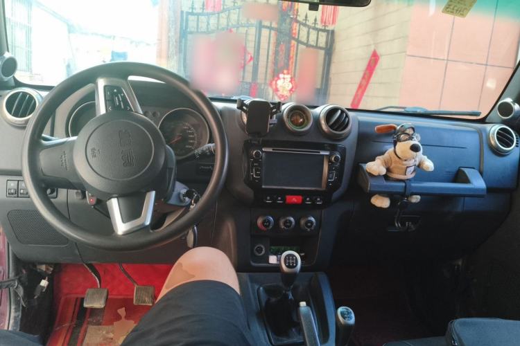 Used BAIC Off-Road BJ40 2014 2.4L Manual Cool Wilderness Edition Center Console